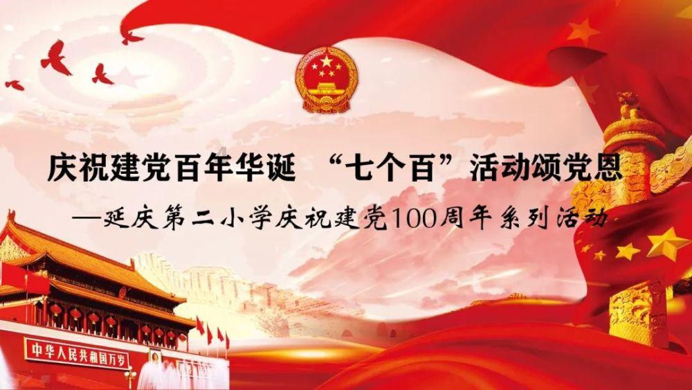 萌宠好又多